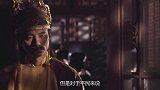 北京挖出简朴古墓，墓主人身穿龙袍，佩戴东珠朝珠，什么身份？
