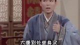 太心酸！为什么现在广大男性娶不起老婆结不起婚？说出了真相！