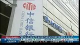 截至去年9月末地方债余额9.1万亿