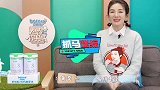 明星玩谐音梗：黄奕给羊取名一羊迁徙，大张伟的谐音梗堪称神经病