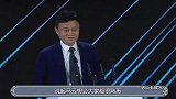减持股份欲套现跑路马云与美国深度合作“神秘身份”终被揪出