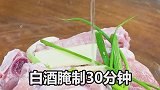粉丝想看糖醋小排今天她来了。阿姨第一次露脸能不能点个赞哈。