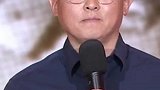 山河不会忘记，历史不会忘记，人民不会忘记！