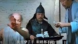 男人无惧无畏，区区一两寸的事，小儿科！
