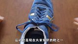 你知道男运动鞋系鞋带的方法吗，快来学习一下吧