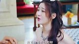 刁蛮女生的爱情