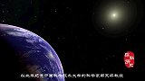 顶级科学家飞机失事，焦尸紧抱一个公文包，众人打开后皆泪目！