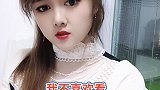 对口型飙演技