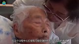 两口子扫墓时，竟听到地下传来古怪哭声，警察调查后发现真相