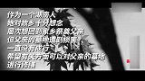 国民党中将被俘，大喊：润之救我，被杀后主席长叹：天不留张