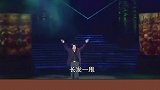 刘欢：最会用头发“唱”歌的歌手，把春晚当演唱会