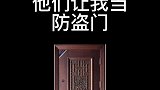 收手吧刘子，外面全是亲戚