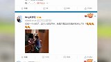 奚梦瑶晒自拍宣布复工 不忘暗戳戳秀恩爱