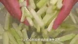 以后做鱼香茄子不要总是过油了，像我这样做，软嫩可口清爽不油腻