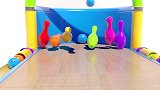 启蒙教育 3D动画趣玩彩色保龄球  学习形状