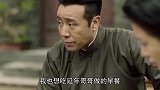 陈独秀吃饭没带钱，被儿子挤兑扣留洗碗做补偿！