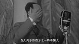 《红相册·毛泽东的故事》宣传片