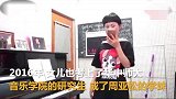 妈妈陪女儿考研她却考上了，她还想读博士