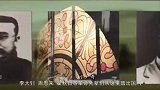 五代国门的变迁 红色北疆百集微党课
