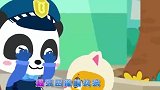 细菌大作战：幼儿儿歌，幼儿歌谣，幼儿故事，帮猫妈妈找小猫咪