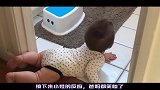 2岁娃无意间触动发动机的开关，接下来小娃的反应，爸妈都笑惨了