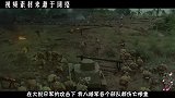 八路军主力团被包围，团长和营长战死，副团长后成二野头号虎将