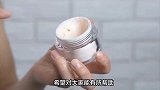 演艺工作者分享快速美白方法-美容师建议注射美白针