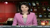 太平洋岛国瓦努阿图突发生里氏7.1级强烈地震