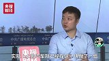 何小鹏：“新能源补贴快速退坡”对于企业是好事情，还是挺开心的