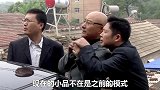 陈佩斯痛批喜剧“喜头悲尾”，小沈阳也跟风，为什么会引起众怒