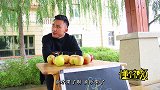 小伙卖水果耍套路，结果遇到高手，小伙被整惨了