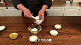 流沙包，厨师长给大家配方，操作简单好吃不腻，快来试试吧！