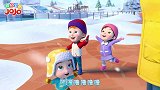超级宝贝JOJO—我喜欢冬天，冬日雪天户外玩耍真有趣