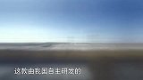 《中国智慧中国行》第四集《革故鼎新》短视频：自主创新练就中国高铁奇迹