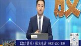 寻找酿酒蓝筹低位个股，超跌反弹机会来临