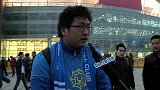 亚冠-16赛季-苏宁亚冠主场首秀 近5万观众现场助威-新闻