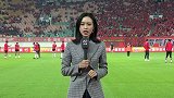 全明星足球周末中超第28轮：广州恒大VS上海上港