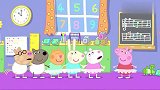 小猪佩奇：羚羊夫人教跳舞，大家都学得很好
