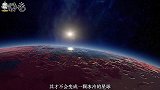 罕见三星系统被发现，其中一颗还含有大量液态水，被称为超级地球