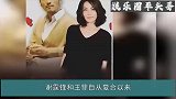 谢贤喜提家庭新成员，谢霆锋公布龙凤胎名字，小孩已经入谢家族谱