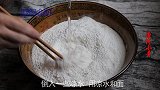 自从知道面粉可以这样做，我家面粉就不够吃，老公天天吵着吃
