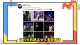 黄磊女儿多多与何炅演舞台剧，网友：能出演是因为“星二代”？