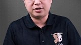 SWOT分析商业思维  企业管理 涨知识  干货  涨知识  保险反诈季