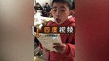 表情太丰富！男孩“陶醉式”朗读课文春天来了 连鼻孔都充满感情