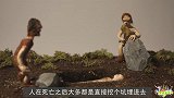人体被埋入地下会怎样？3D动画模拟过程，原来入土并不能为安！