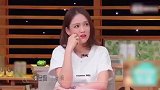 秦霄贤在节目里跳街舞，节目组5倍速音乐，老秦还是把动作忘光了