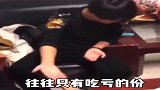 牛人的操作，一个比一个秀啊！