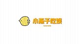 和杨洋并称校草，却有着比自己大13岁的女友，硬核姐弟恋有多甜