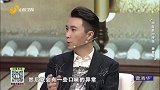 祛除口臭小茶方