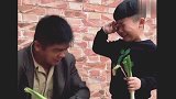 爸爸哑巴吃黄连有苦说不出，坑爹的娃呀！